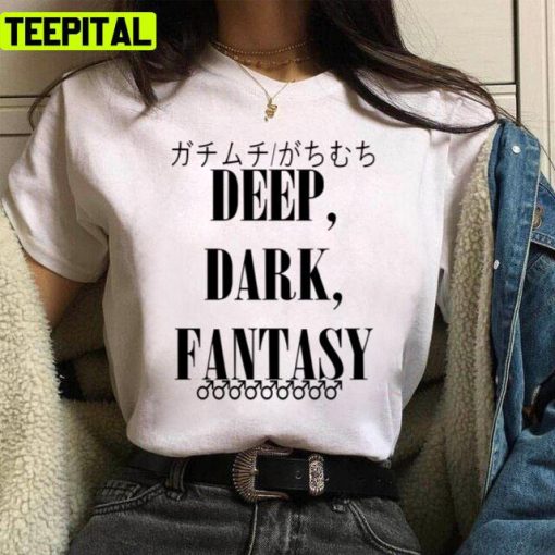 R7cky New Song Deep Dark Fantasy Unisex T-Shirt