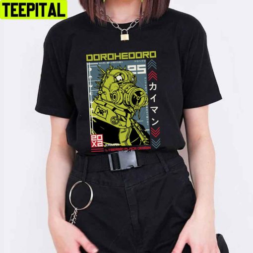 Retro Art Kaiman Dorohedoro Unisex T-Shirt