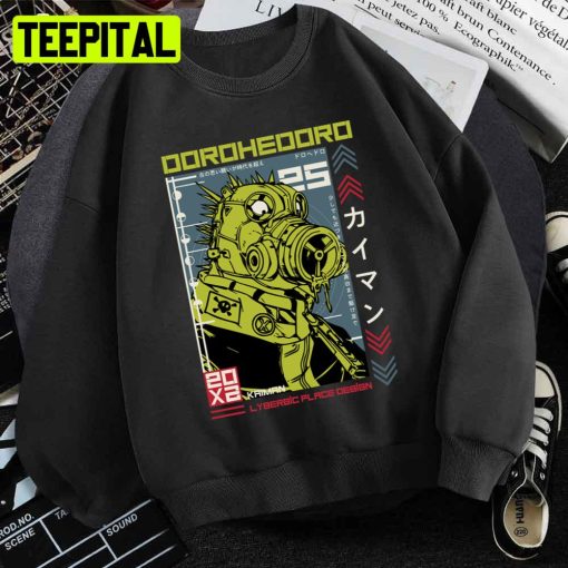 Retro Art Kaiman Dorohedoro Unisex T-Shirt