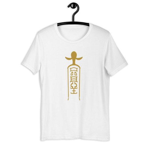 Talisman Qiqi Gamer Idea Gift Shirt