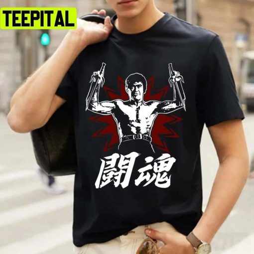 Toukon Fighting Spirit Warrior Night Grindhouse Movie Unisex T-Shirt