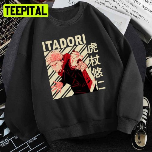 Vintage Art Itadori Yuuji Unisex T-Shirt