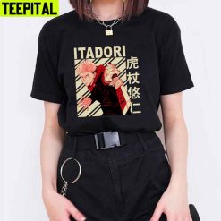 Vintage Art Itadori Yuuji Unisex T-Shirt