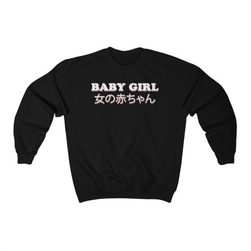 Baby Girl Sweater Harajuku Unisex Sweatshirt