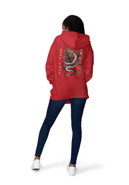 Born Free Dragon Japanese Kanji Art Unisex Hoodie