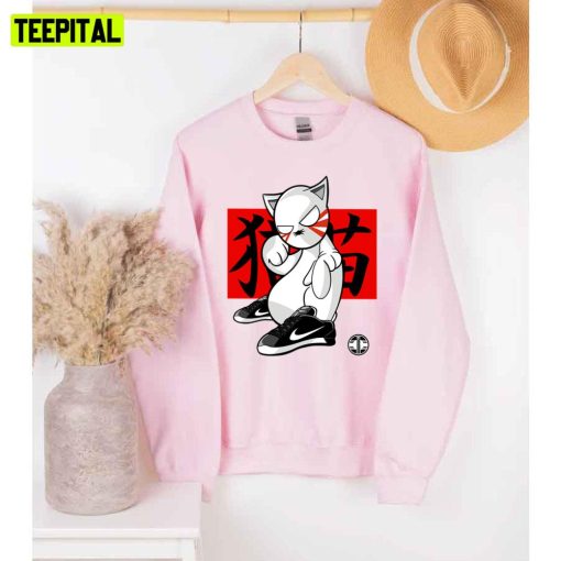 Funny Cat X Nike Japan Style Unisex Sweatshirt
