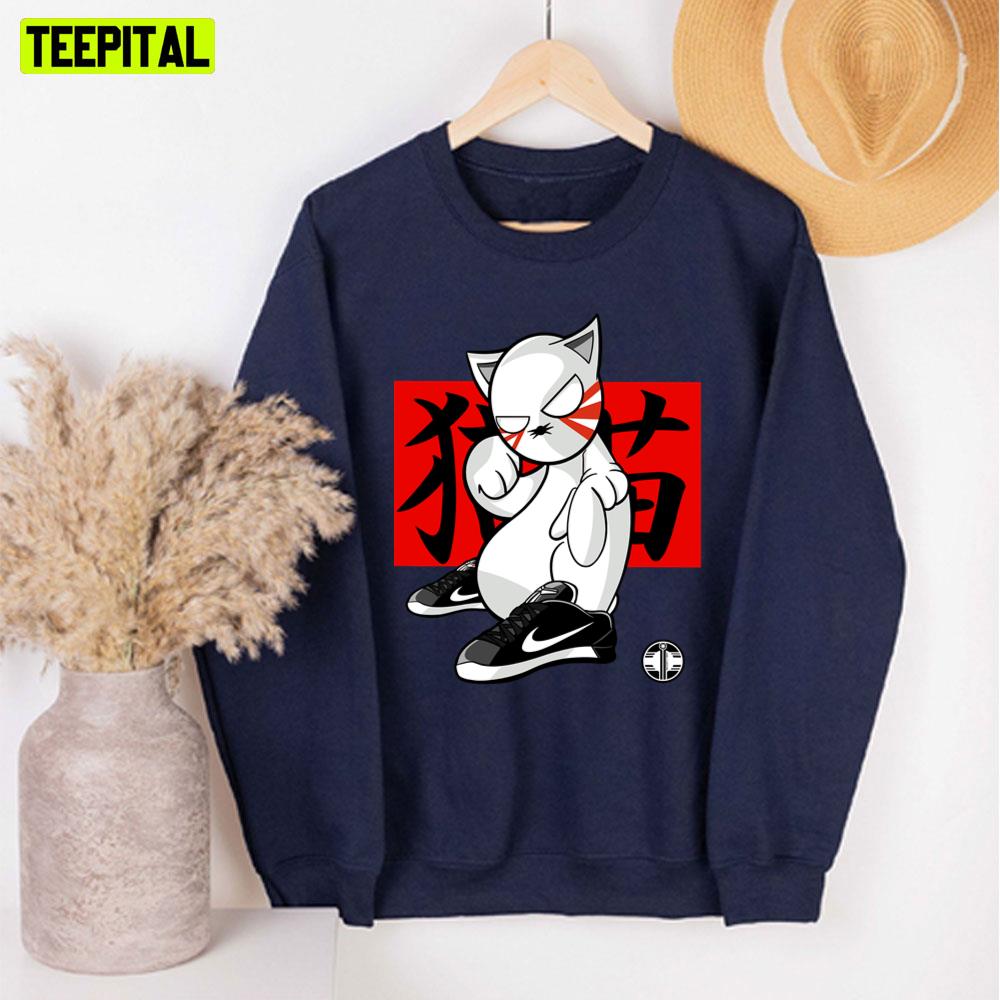 Funny Cat X Nike Japan Style Unisex Sweatshirt