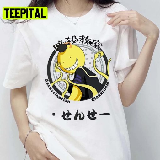 Iconic Symbol Koro Sensei Assassination Classroom Unisex T-Shirt