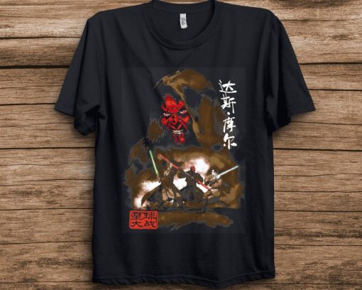 Star Wars Darth Maul Battle Obi-Wan Kenobi T -Shirt