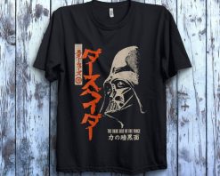 Star Wars Darth Vader The Dark Side Of The Force Kanji T-Shirt