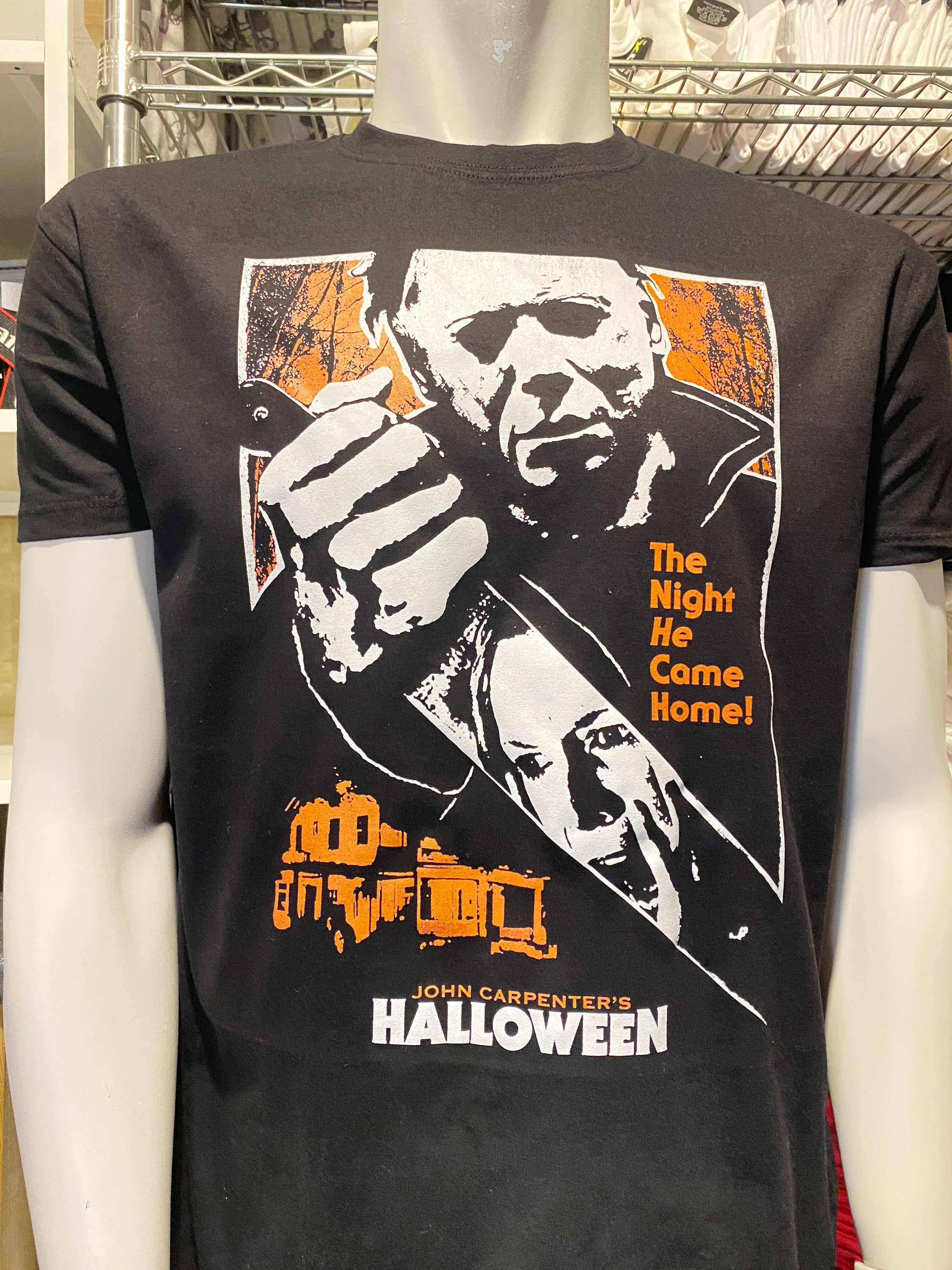 The Night He Came Home Michael Myers Unisex T-Shirt