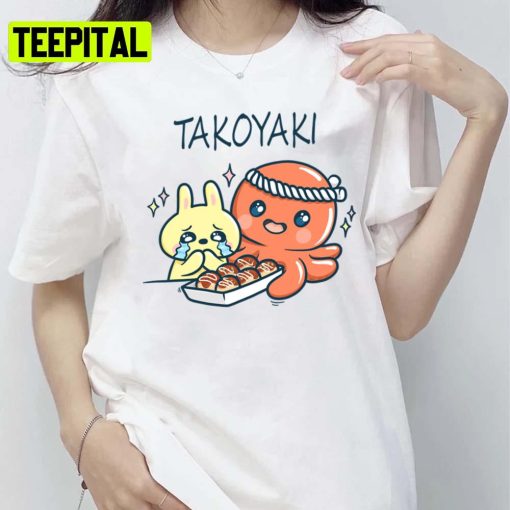 You Can Eat More Kawaii Takoyaki Cute Japanese Food Vintage Unisex T-Shirt