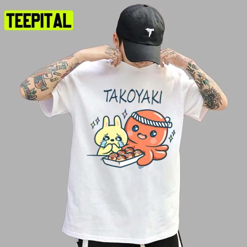 You Can Eat More Kawaii Takoyaki Cute Japanese Food Vintage Unisex T-Shirt