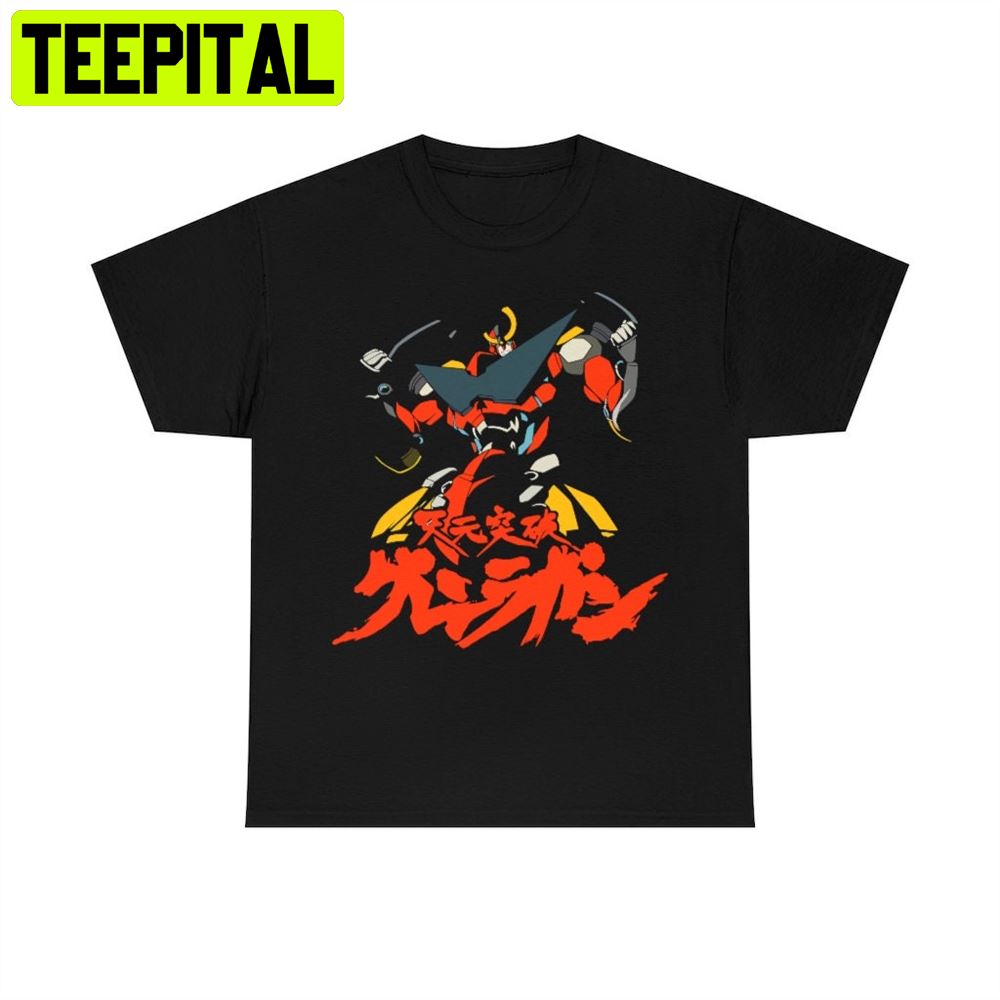 Tengen Toppa Gurren Lagann | Essential T-Shirt