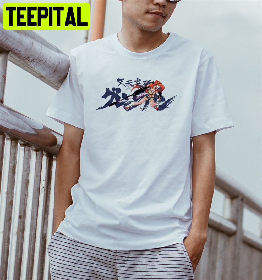 Tengen Toppa Gurren Lagann Red Design Trending Unisex T-Shirt – Teepital –  Everyday New Aesthetic Designs