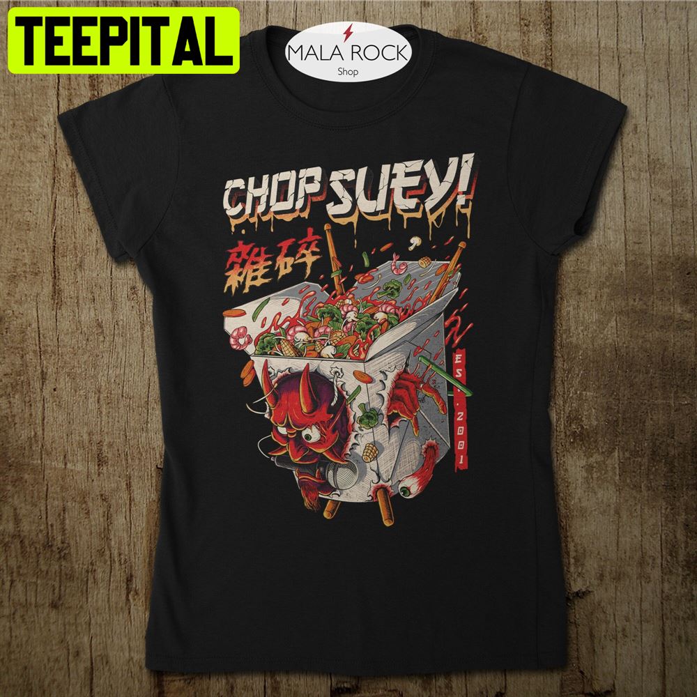 Chop Suey Chinese Food Unisex T-Shirt