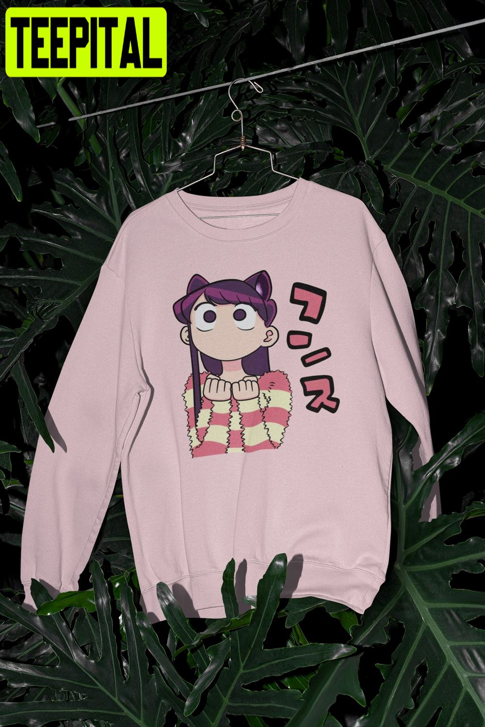 Cute Komi Can’t Communicate Anime Unisex Sweatshirt