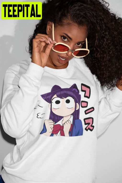 Cute Komi San Komi Can’t Communicate Unisex Sweatshirt