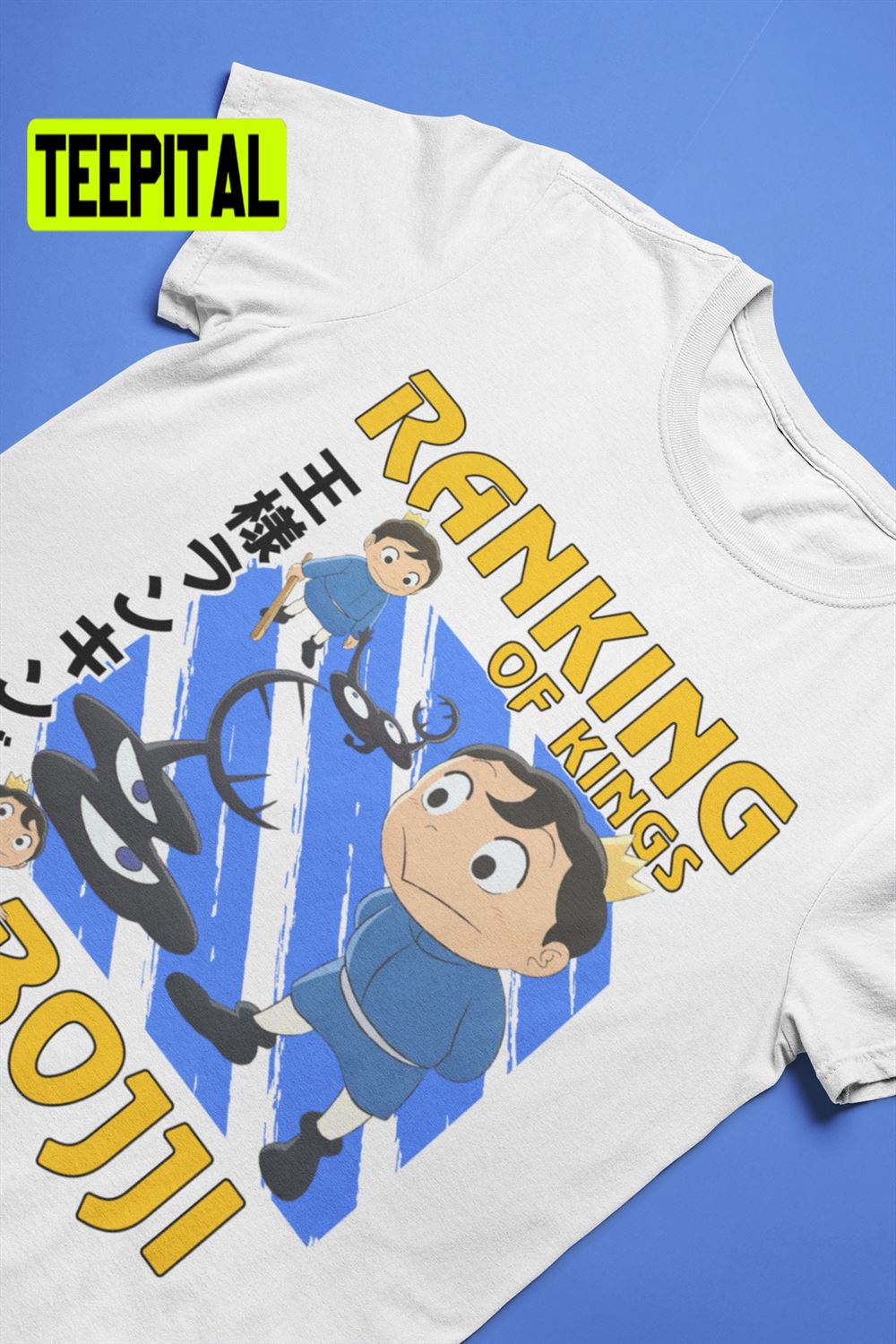 Bojji - Ranking of Kings – Anime Apparel Store