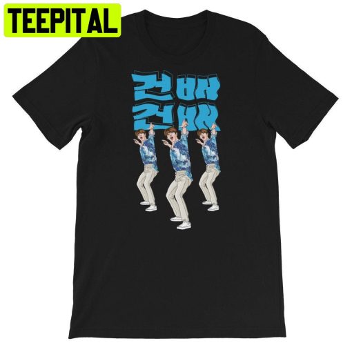 Cuteateez Mingi Wave Unisex T-Shirt