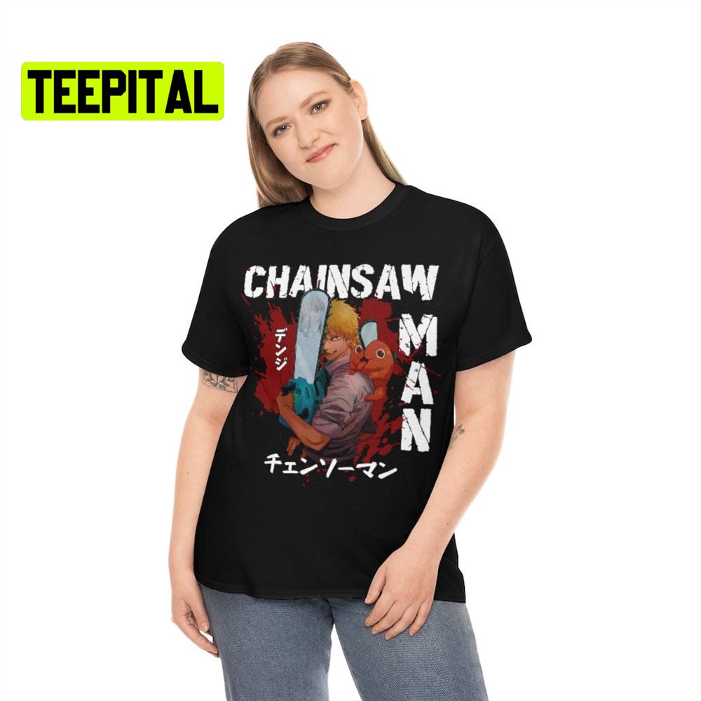 Japanese Anime Chainsaw Man T Shirt The Adventures of Denji Graphic Short  Sleeve T Shirts 100% Cotton Casual T-shirt Oversized - AliExpress