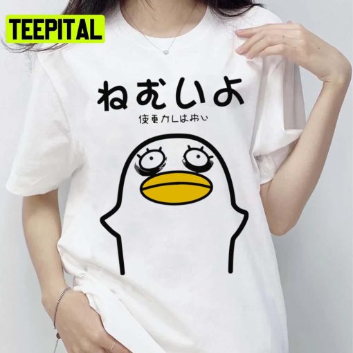 Elizabeth Gintama Colored Design Unsex T-Shirt