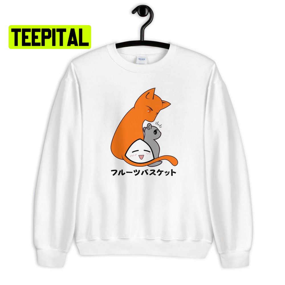 Fruits Basketkyo Yuki Onigiri Cat Mouse Anime Unisex Sweatshirt