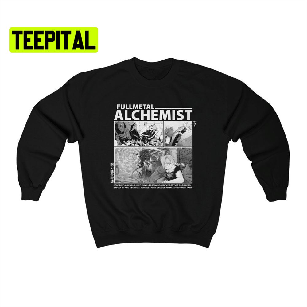 Fullmetal Alchemist Alphonse Elric Anime Unisex Sweatshirt