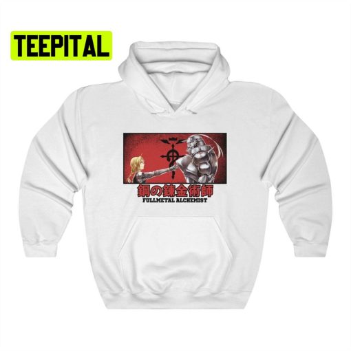 Fullmetal Alchemist Brotherhood Unisex Hoodie