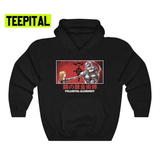 Fullmetal Alchemist Brotherhood Unisex Hoodie