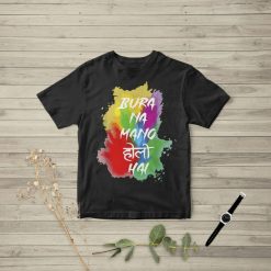 Happy Holi Festival Of Colors Unisex T-Shirt