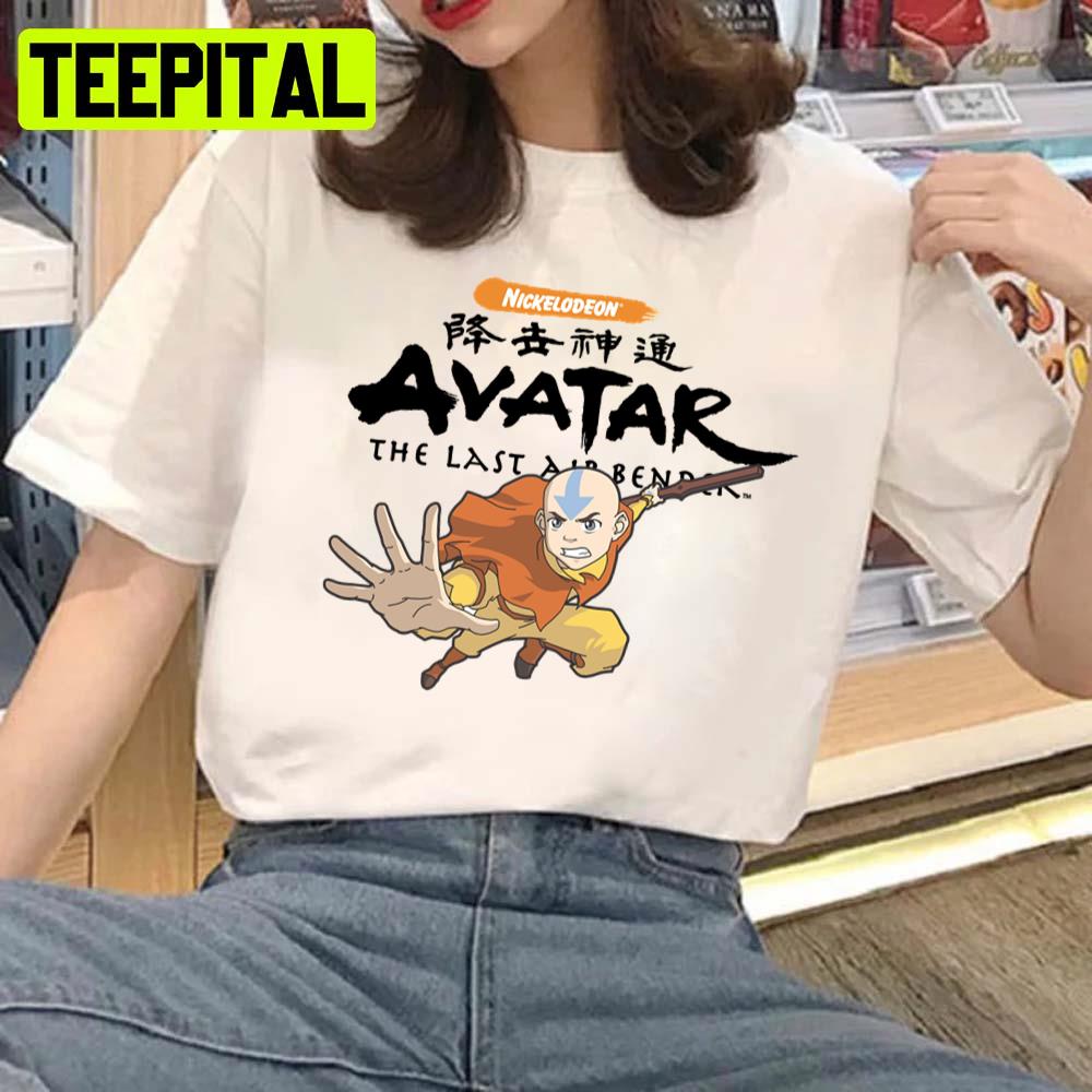 Iconic Atla Design Avatar The Last Airbender Unisex T-Shirt