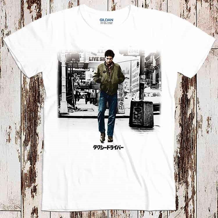 Japanese Taxi Driver Film Unisex T-Shirt