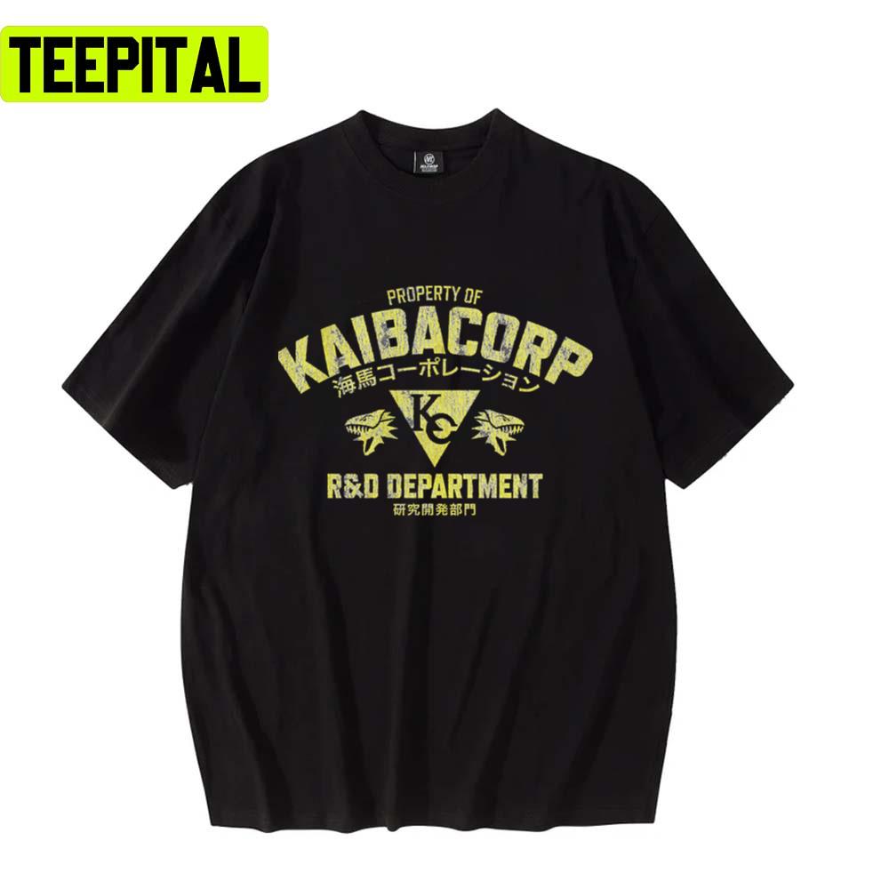 Kaiba Corp Trending Text Art Essentiel Unisex T-Shirt