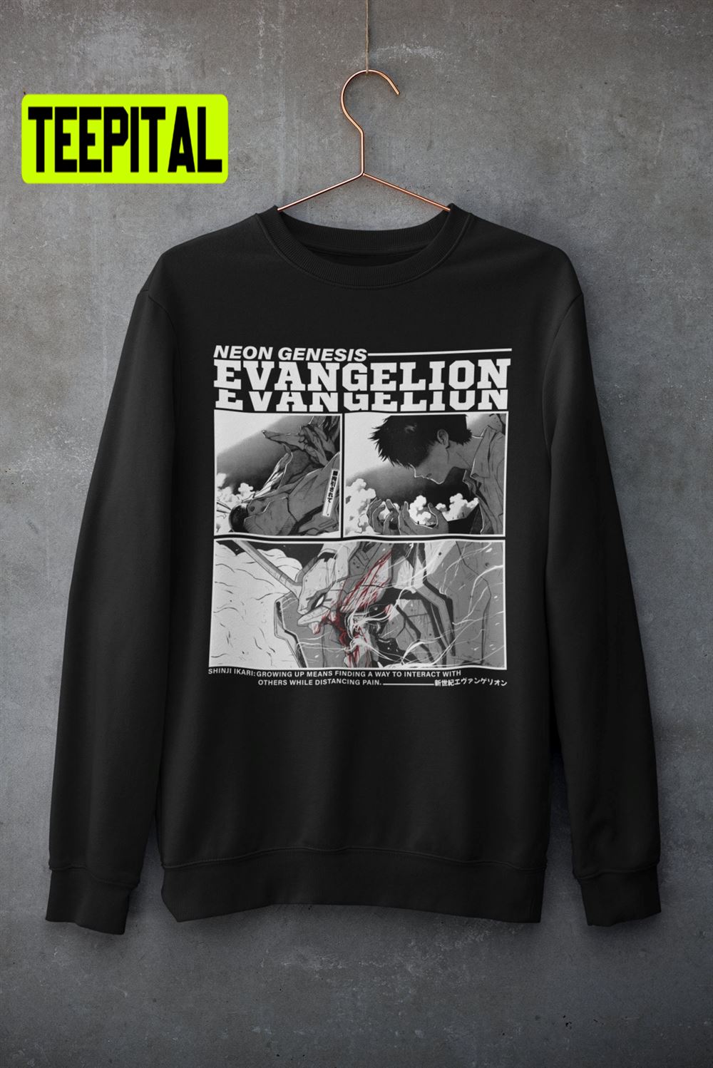 Neon Genesis Evangelion Anime Unisex Sweatshirt