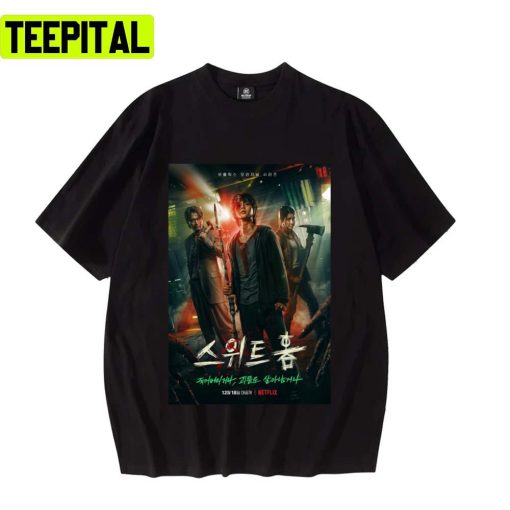 Netflix Series Kdrama Sweet Home Unisex T-Shirt