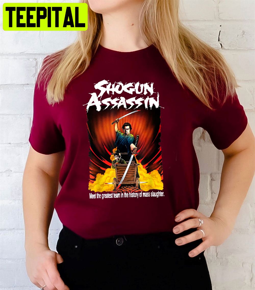 Shogun Assassin Movie Unisex T-Shirt
