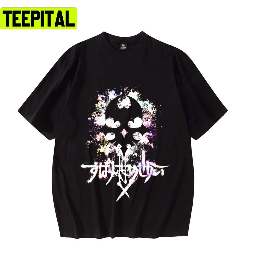 Skull Design Twewy The World Ends With You Unisex T-Shirt