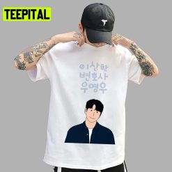 The Male Character Extraordinary Attorney Woo Kdrama Unsex T-Shirt