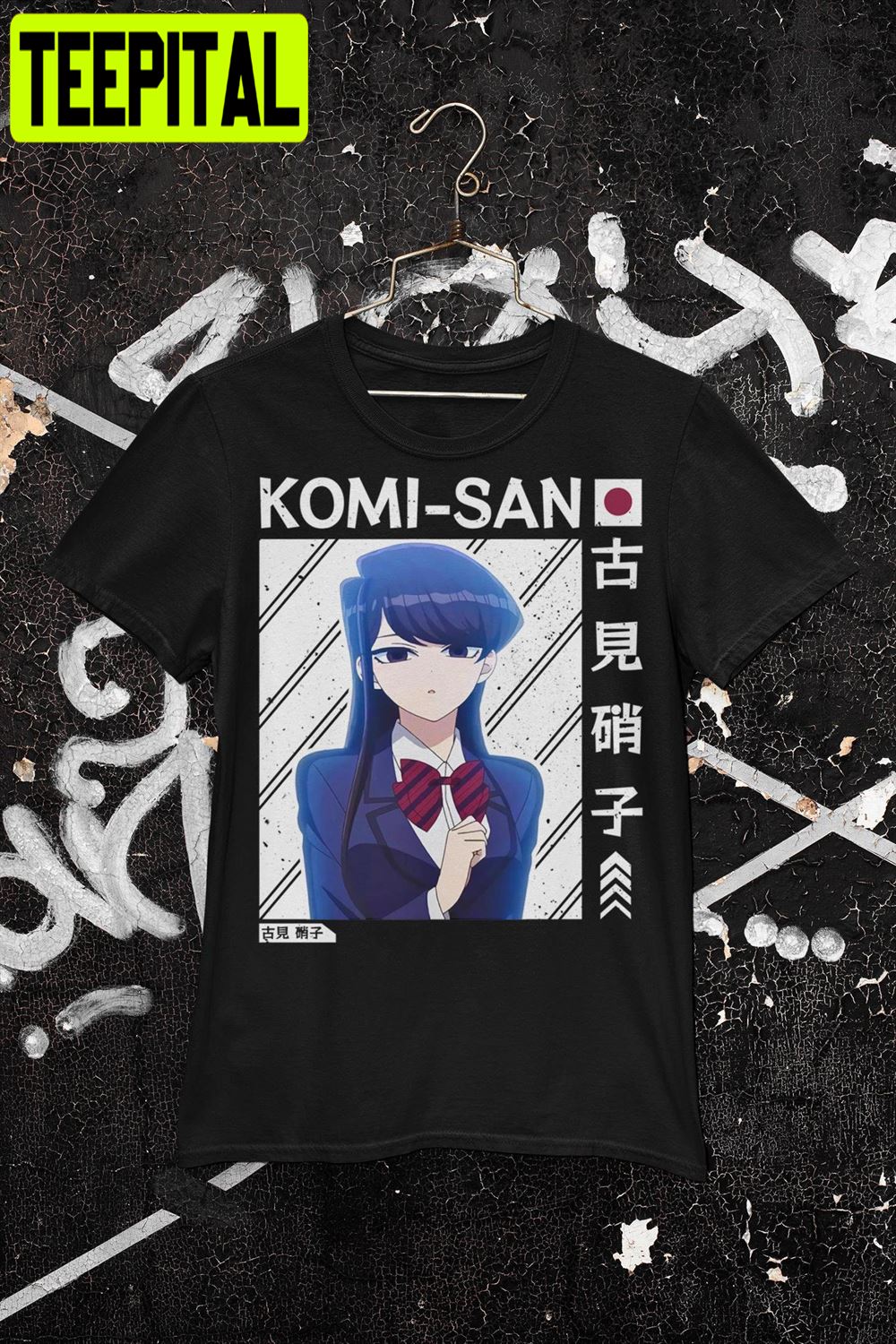 Vintage Art Komi San Cant Communicate Anime Unisex T-Shirt