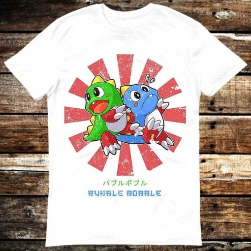 Bubble Bobble Japanese Commodore C64 Online Gaming Nerd Gamer Retro Atari Game 80s T-Shirt