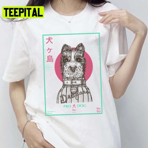 Card Merchandise Isle Of Dogs Unisex T-Shirt