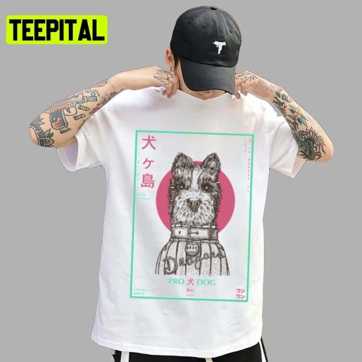 Card Merchandise Isle Of Dogs Unisex T-Shirt