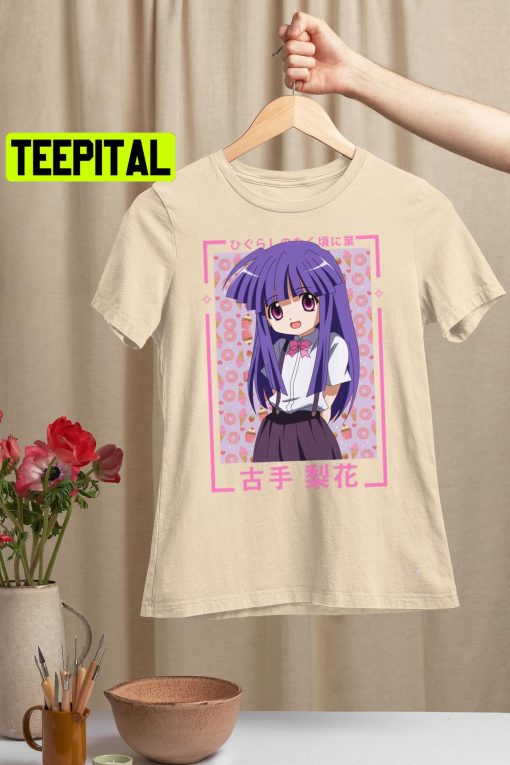 Cutie Furude Rika Higurashi When They Cry Trending Unisex T-Shirt