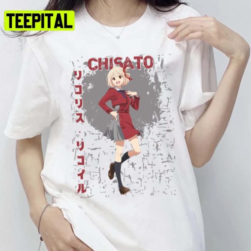 Friendship Chisato Lycoris Recoil Unisex T-Shirt