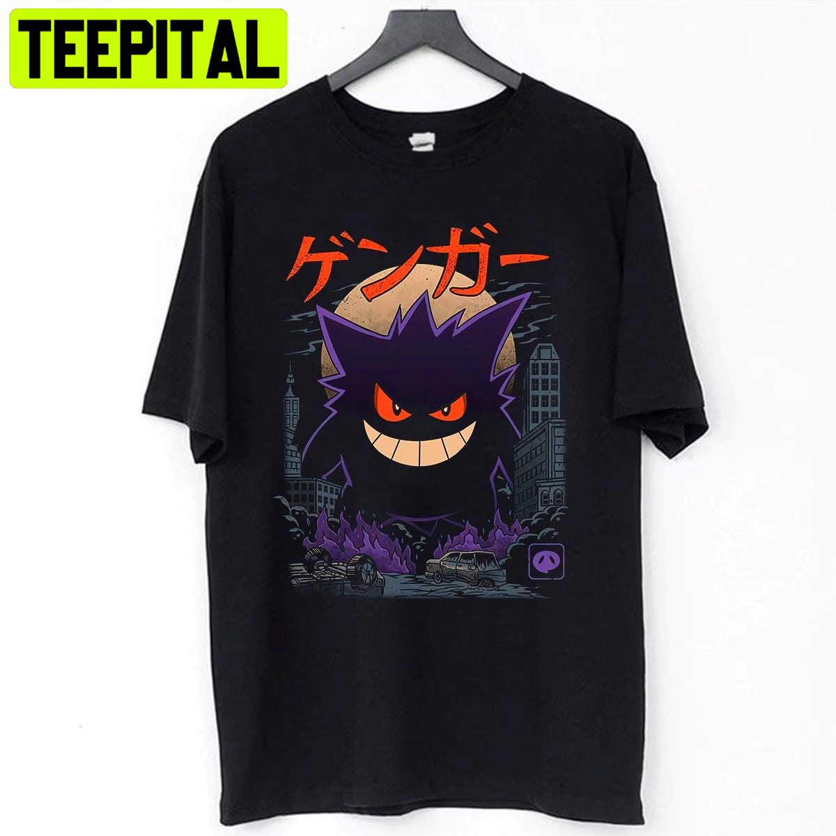 Gengar Pok mon Kaiju Trending Unisex T Shirt