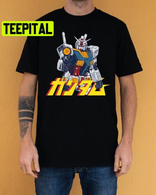 Gundam Mecha Robot Japan Trending Unisex Shirt