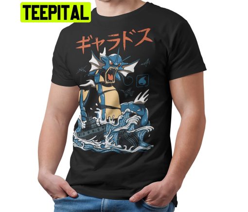 Gyarados Kaiju Japanese Monster Trending Unisex T-Shirt