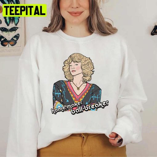 Home-Maker Ball-Breaker The Beverly Goldberg Unisex Sweatshirt