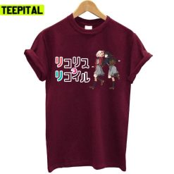 Inoue Chisato Nishikigitakina Lycoris Recoil Unisex T-Shirt